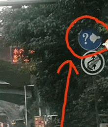 搞笑动图gif素材,搞笑动图gif图片2000期