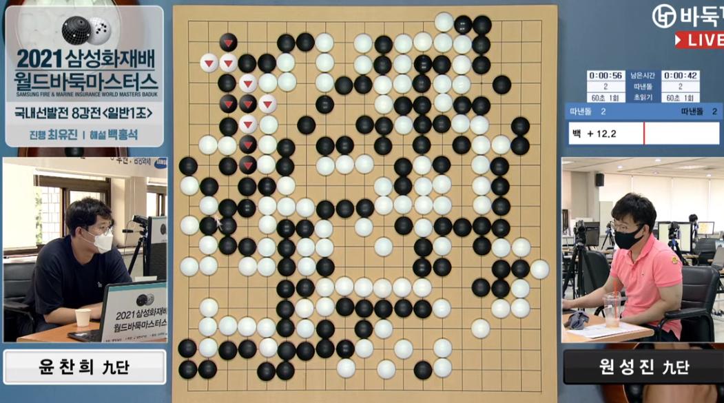 8.23围棋赛事:三星杯中国预选连笑五胜领跑,中韩6V6朴廷桓胜谢科