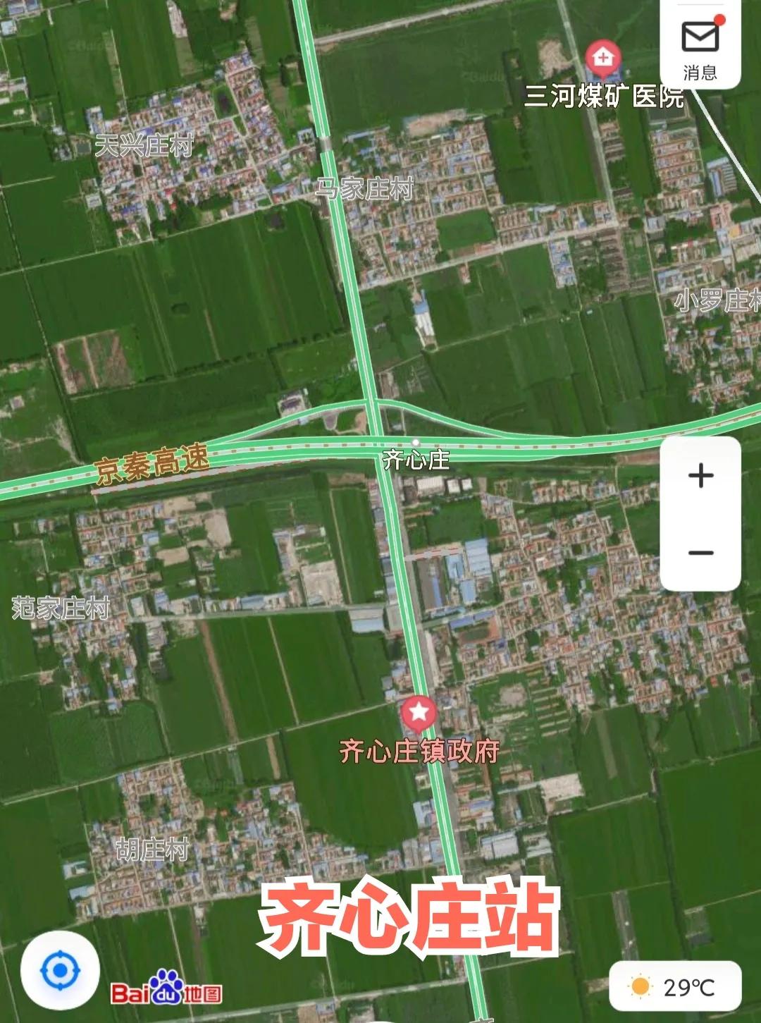 百度地图低调出现地铁22号线(平谷线)站点线路图