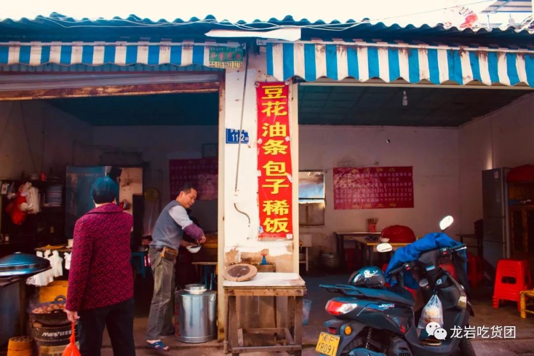 重庆渝北龙兴广场附近购物商场,前方到站工贸