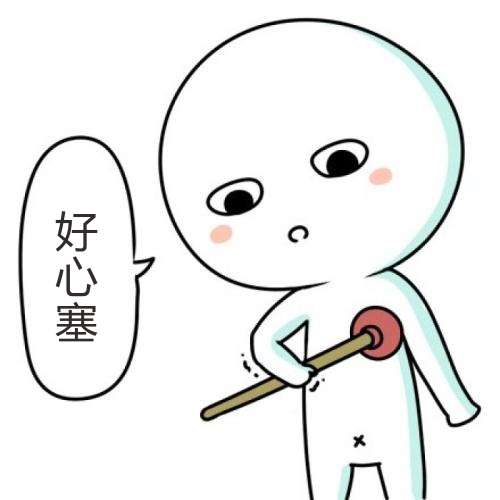 精装房「微整形」,不拆不敲门也有独一份的美