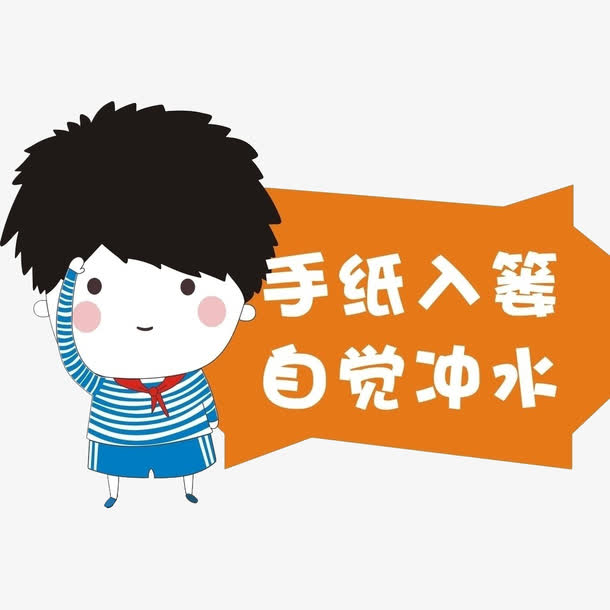 教小孩擦屁股的正确方法,怎么教会孩子擦屁股幼儿园