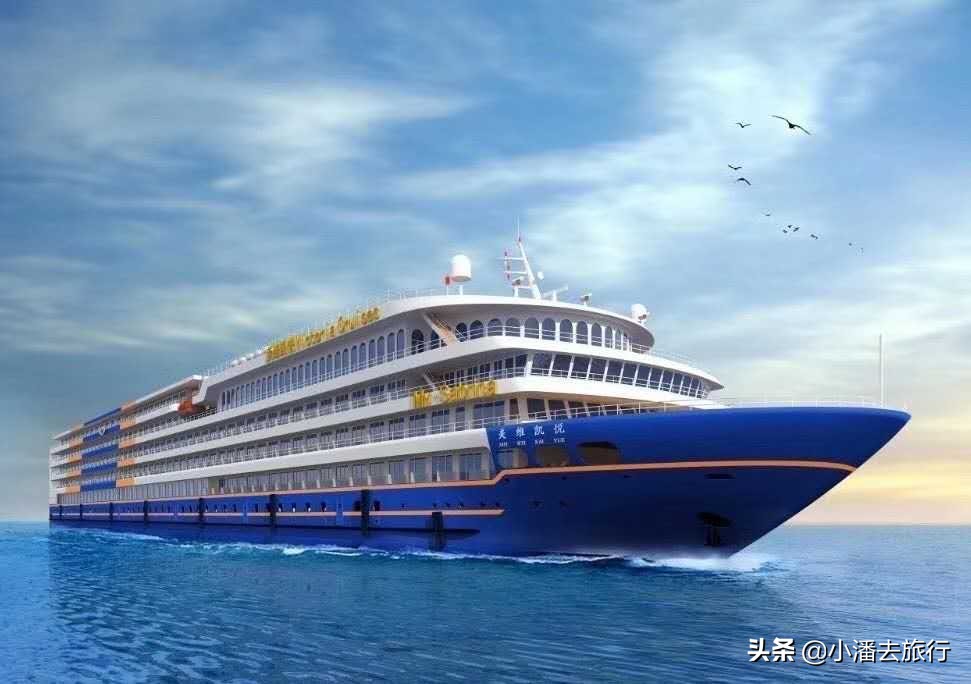 长江游轮美维凯珍号,长江豪华游轮游凯悦号