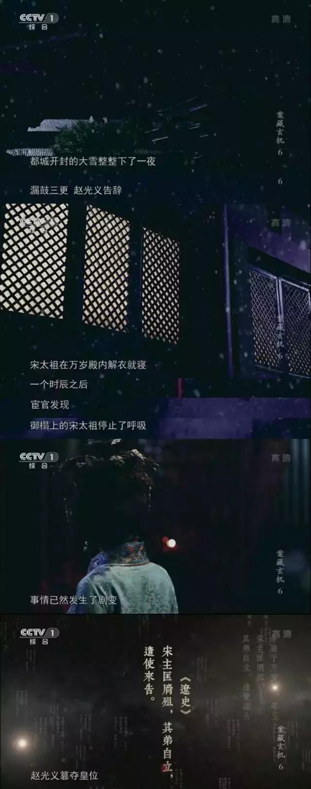 述说杭州的故事,述说事物客观规律的书籍