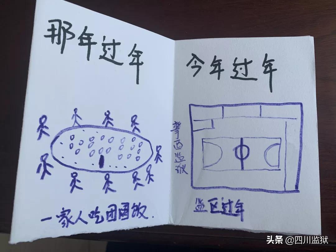 年关将至心情压抑有点想家,年关将近想家了