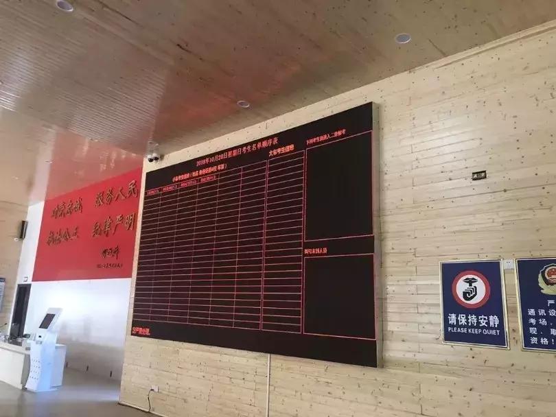 海口科目三1号线大致坡靠边停车,海口考科目三去大致坡怎么去呀