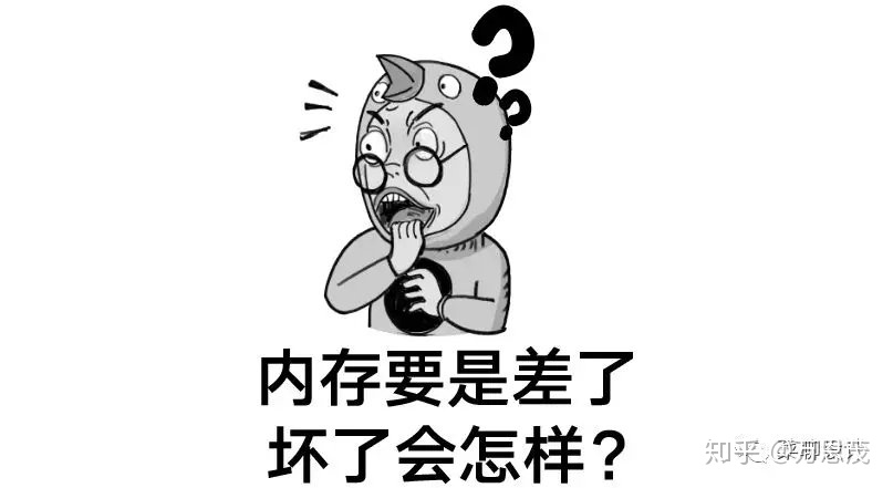 设计师电脑配置推荐2022年,设计类配置推荐