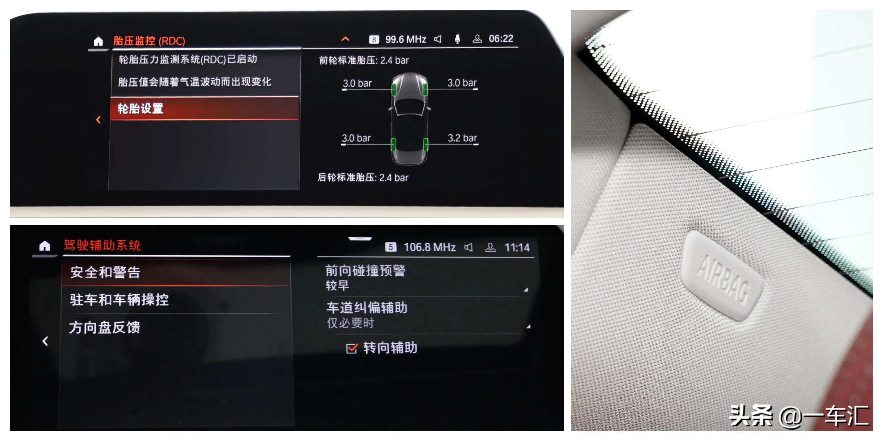 老款硬顶敞篷升级最新款宝马4系,宝马4系敞篷版硬顶老改新