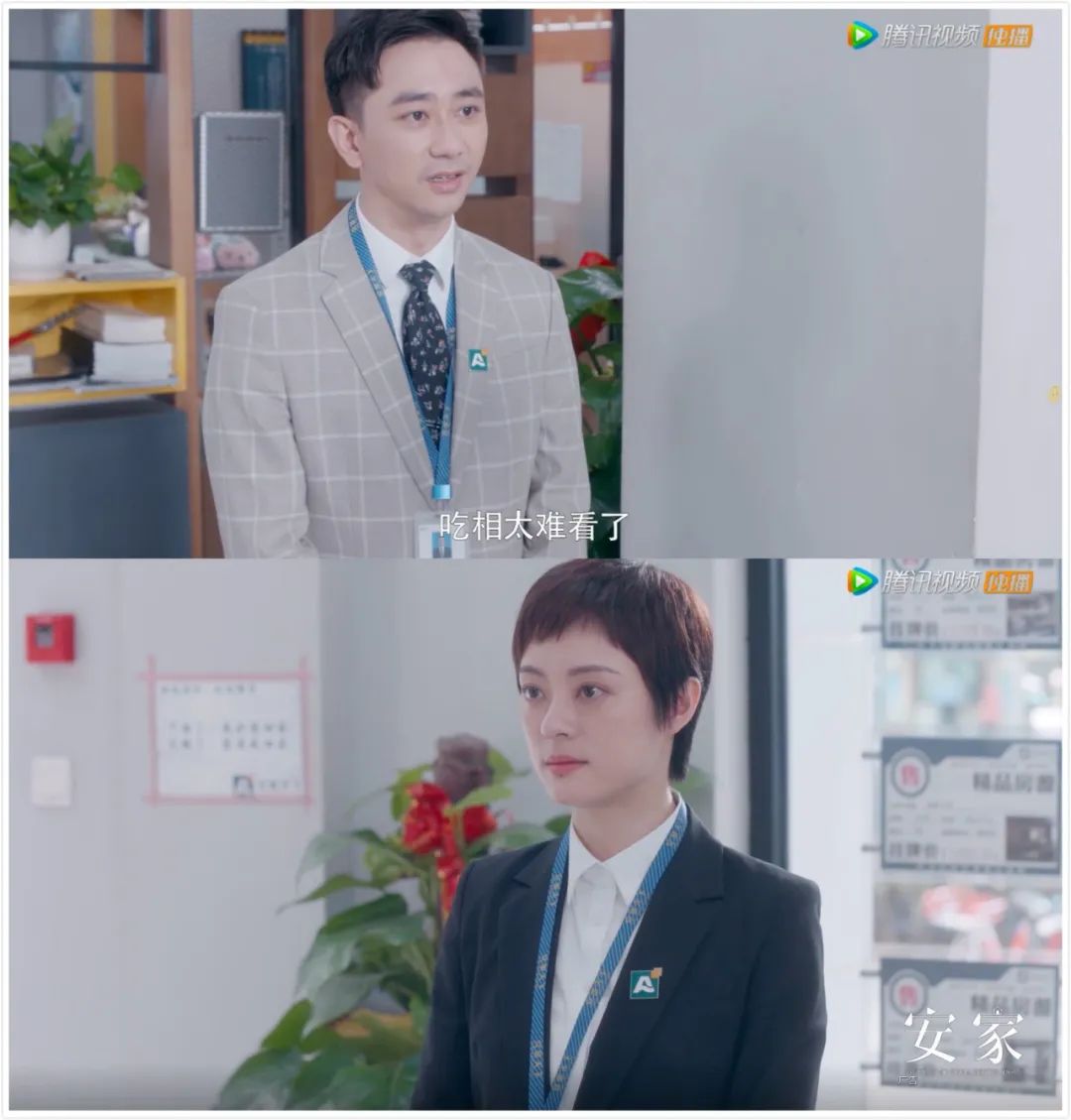 有史以来孙俪接的最差剧,孙俪爆了几部剧