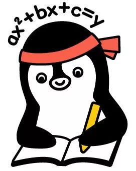 学霸戏精,学霸都是戏精