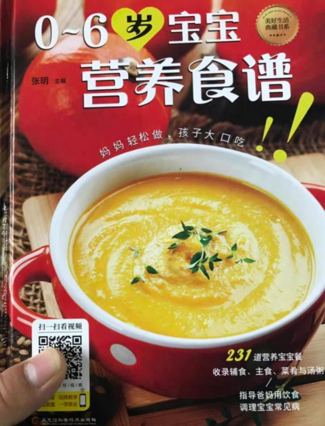 小孩子上幼儿园后瘦了变得粘人,孩子上幼儿园一个月瘦了十斤