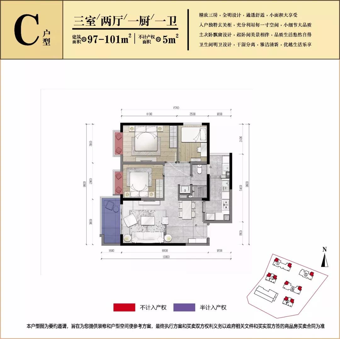 俊发城芙蓉苑测评,昆明俊发城文倾苑最新消息