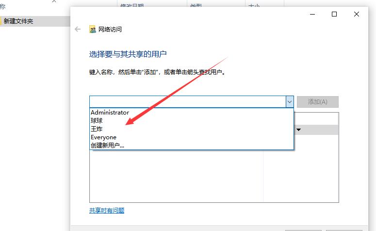 如何让办公室多台电脑文件共享,企业里需要多台电脑共享一台电脑