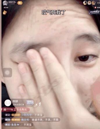 从拼车名媛到替夫捞金，掌握千万流量的卖肉西施，比你想得更会玩