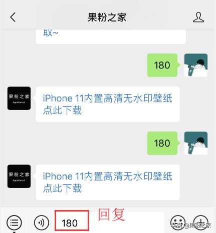 iphone11黑色全新开箱,iphone11系列全部开箱