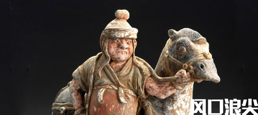 从靳德茂的墓志了解，元朝对中医的重视，中国医学发展的重要时期