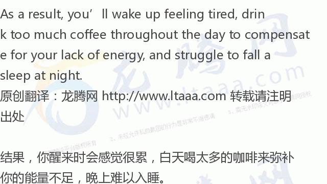 「龙腾网」怎样才能停止一直疲惫的感觉
