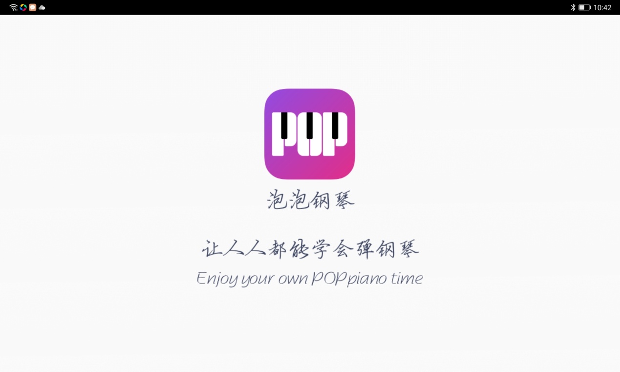 爱里森电子琴评测,爱里森便携式智能电子琴61键