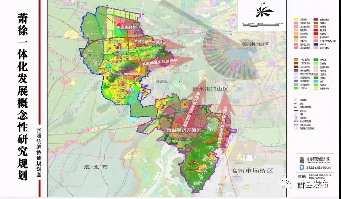 争当排头兵评论,萧县新闻权威发布