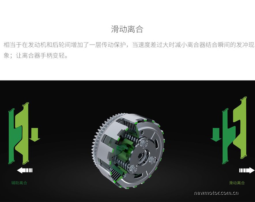 升仕310V试驾/多图:舒适好骑的运动太子车,标配ABS,全LED灯具