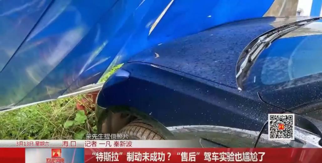 敢对中国搞双标的外企,你们会得到“福报”的