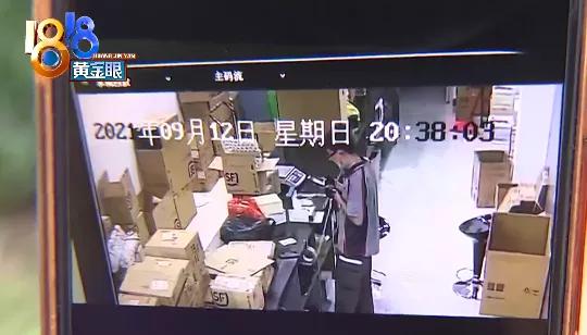 劳力士手表丢了还能找回吗 (34万劳力士手表丢了)