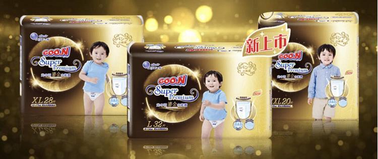 大王鎏金纸尿裤效果,大王纸尿裤最爆款