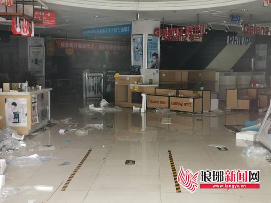 临沂金鹰美乐几家店,临沂金鹰美乐事件