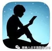 阅读app哪家强,阅读app哪个最好用