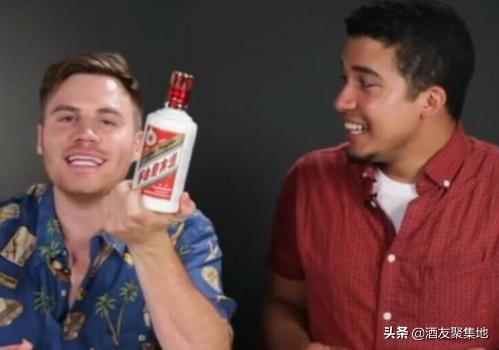 茅台在欧洲只卖1700，就算便宜也没啥人气，还被外国人误解