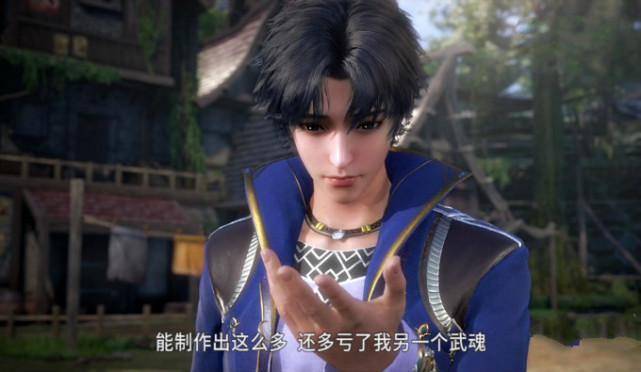 斗罗大陆盘点唐三最强的其他暗器,斗罗大陆唐三还有什么暗器没使用