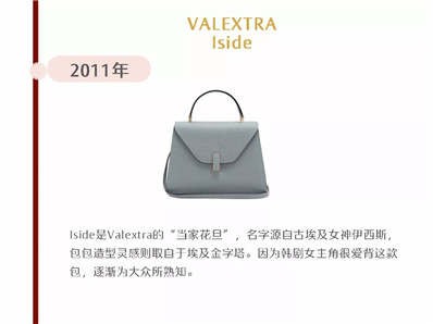 十大新款大牌包,100种必买大牌包