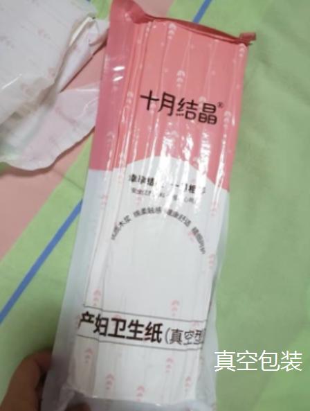 产妇一定要用到刀纸吗,产妇刀纸的正确用法