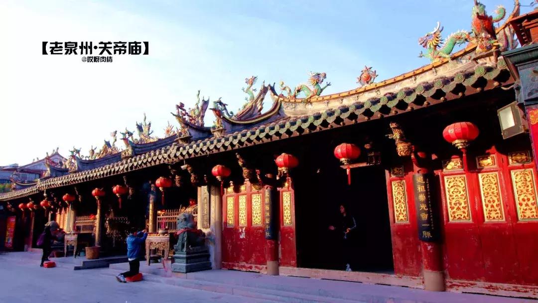 广东人吃福建人什么梗啊,福建人怎么样