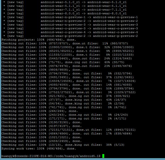 aosp里有安卓内核代码吗,aosp源码安卓