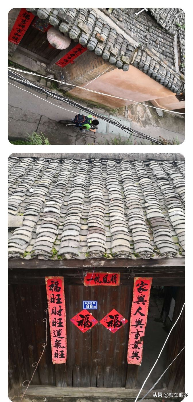 长汀县古街印象土特产,长汀古城异域风情