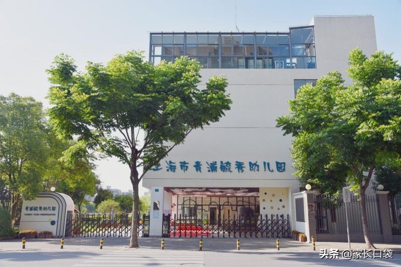 上海市级示范园一览表,上海一级园多久可以评示范园