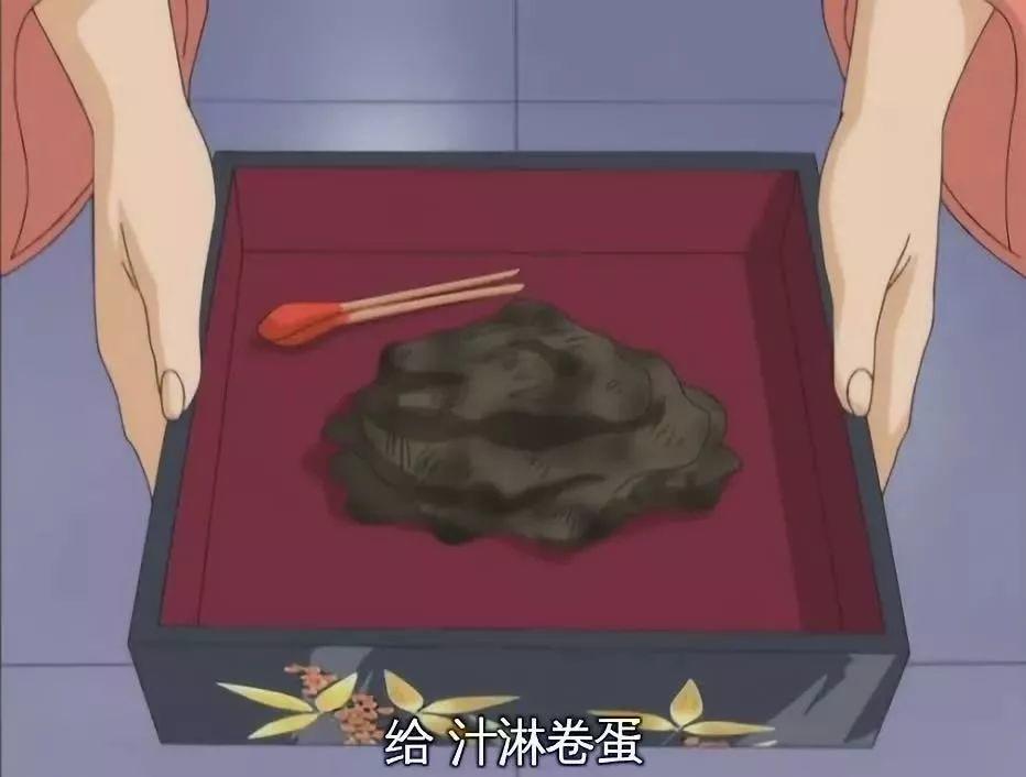 大哥,你们节操全掉地上啦