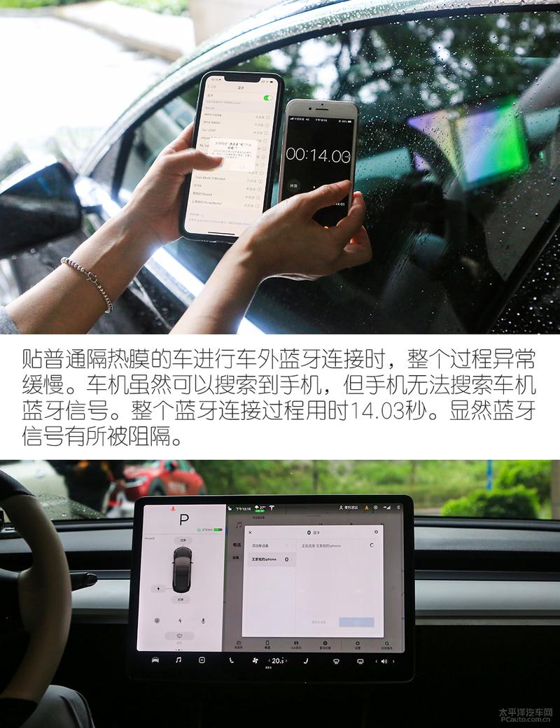 3m家用玻璃隔热膜测评,3m经典隔热膜