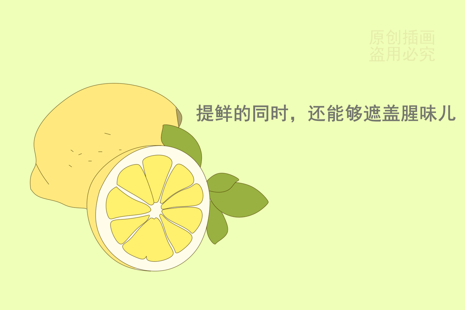 怀孕血糖高还能吃水果吗,怀孕了血糖高就很渴怎么办