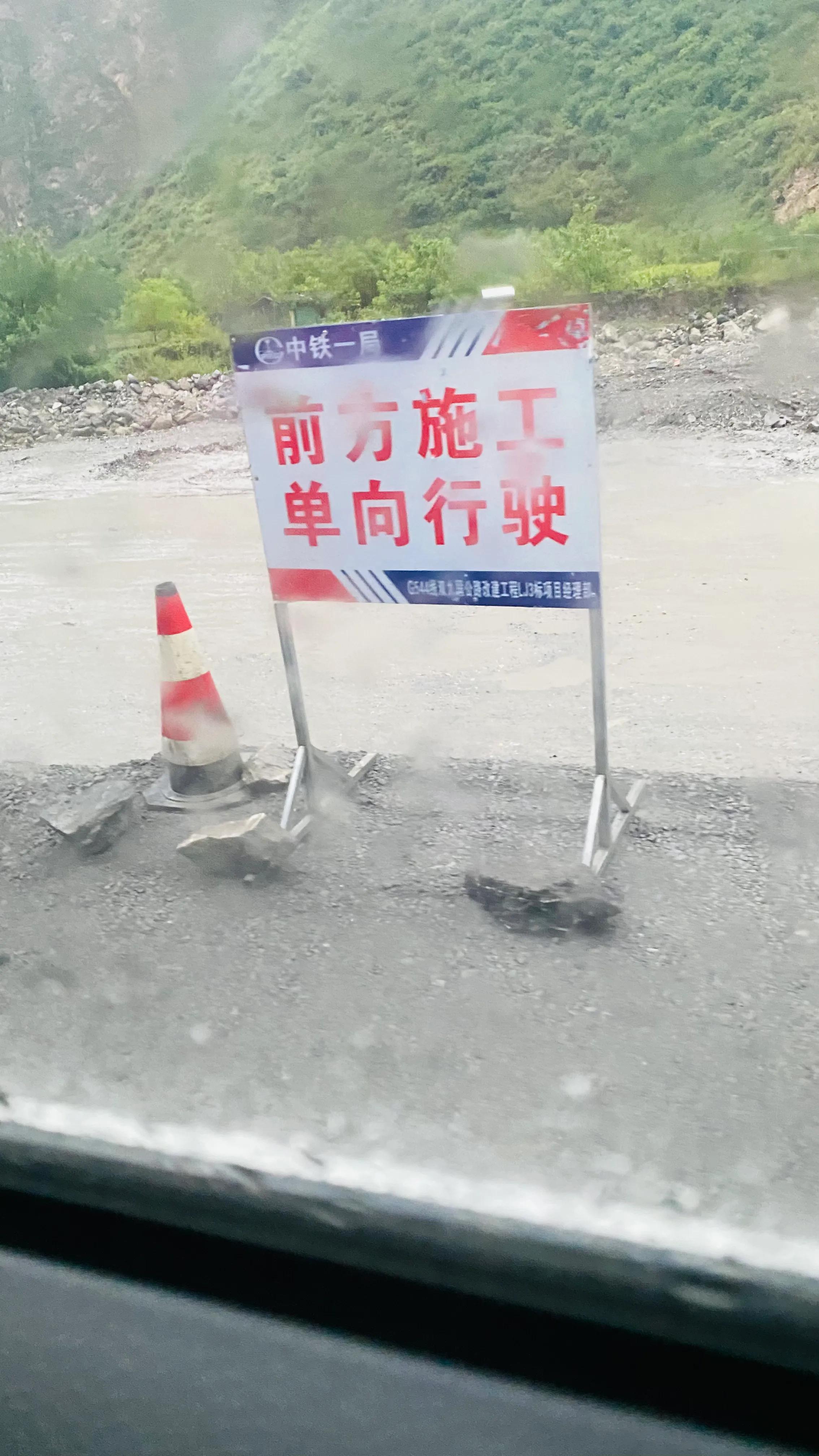 国道247到九寨沟好走吗,去九寨沟第212和247国道好走吗