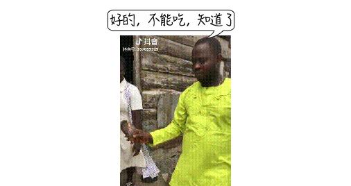 广州近期出现的变异蜗牛,深圳雨后巨型蜗牛