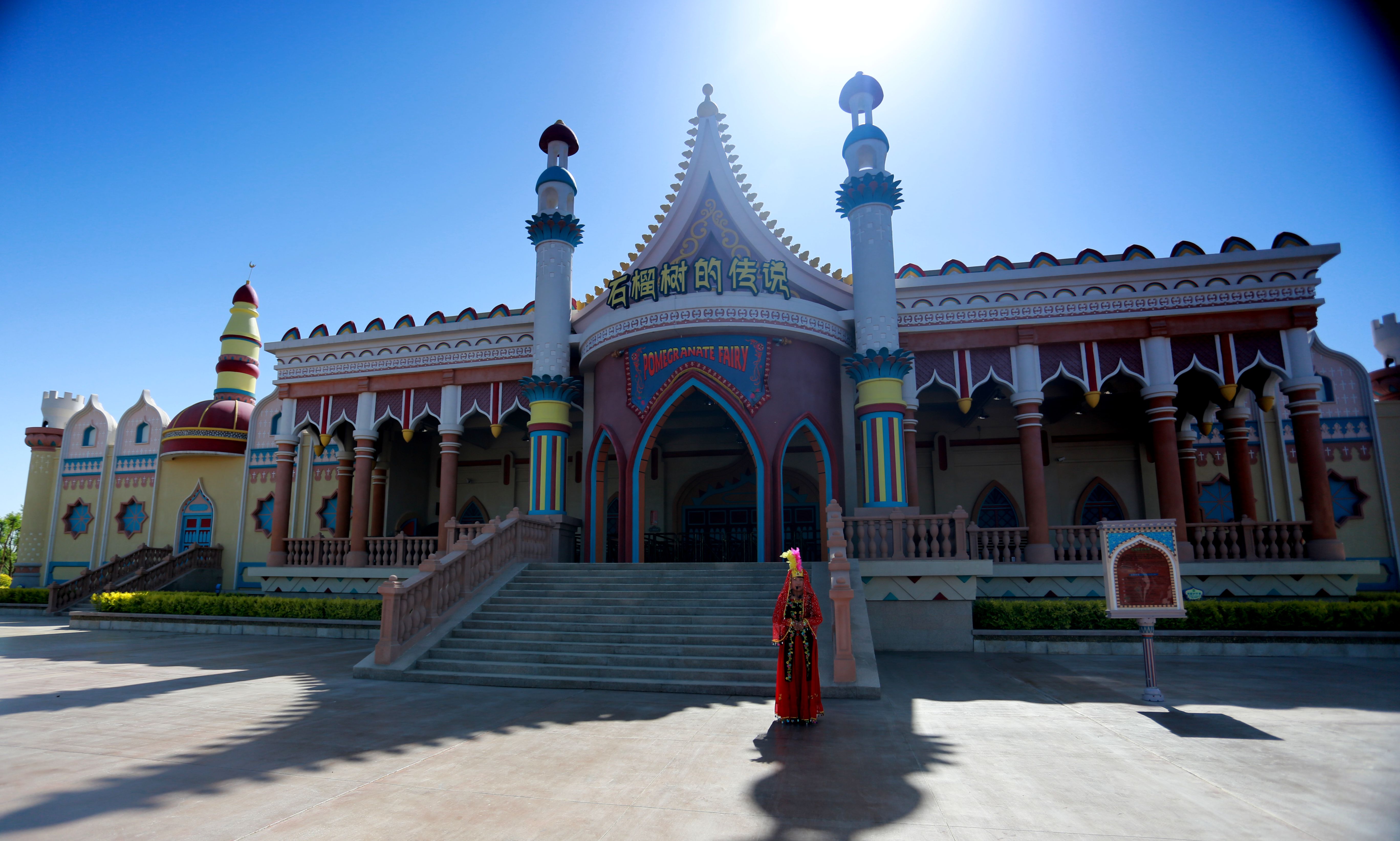 嘉峪关方特好玩么,嘉峪关方特什么时候人少