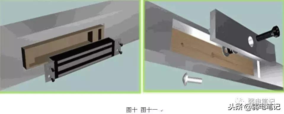 电插锁和磁力锁安装要求,门禁磁力锁与电插锁的区别是什么