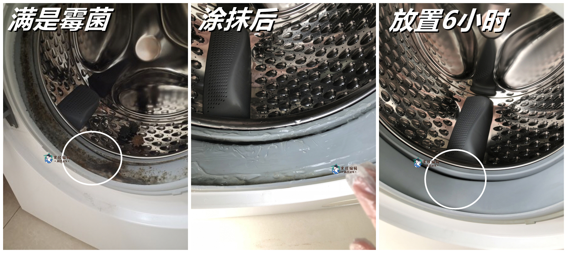 装修过来人总结的18条忠告,装修前先听听过来人怎么说