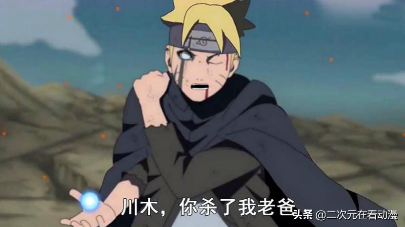 火影忍者历代火影都是怎么死的,历代火影的死亡原因