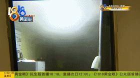 烟雾报警一般响多长时间,厨房烟雾报警突然自己响