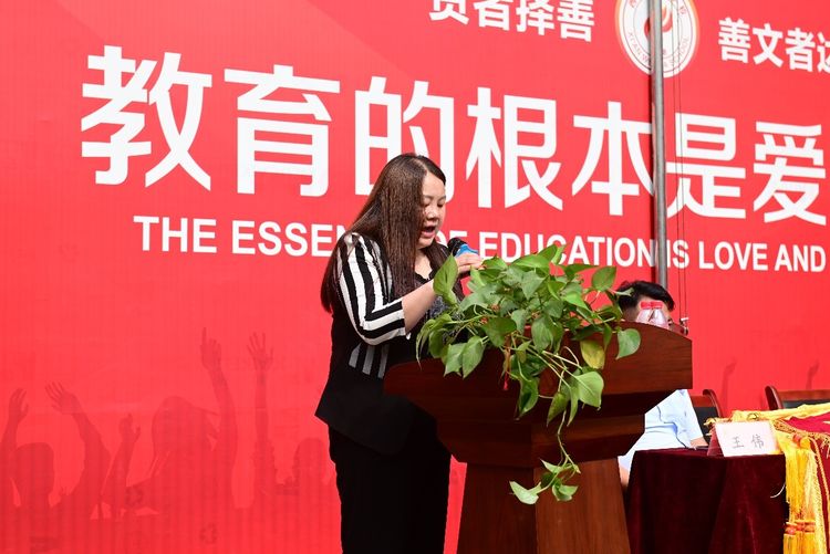 西安文达学校举行高三誓师大会,西安文达喜报