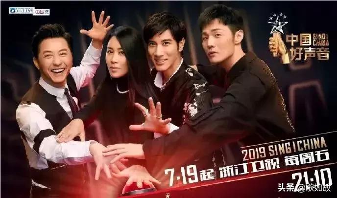 李荣浩王力宏那英哈林,李荣浩相似的明星