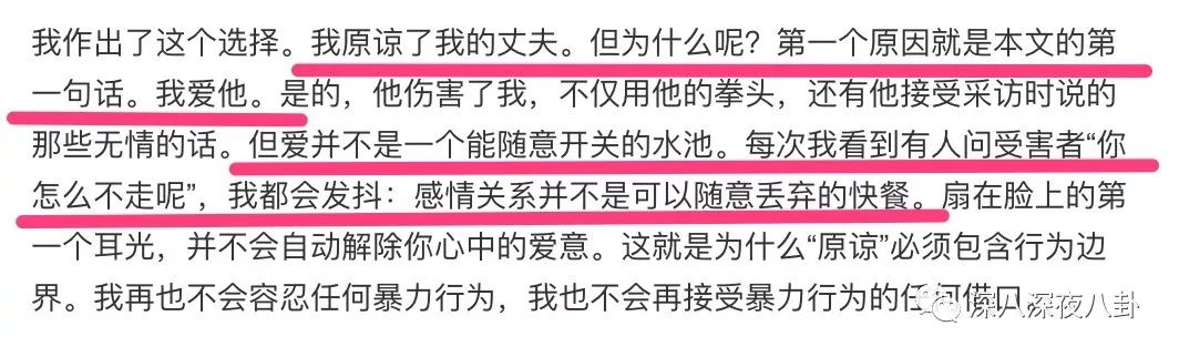 李阳与kim的现状,李阳对kim的评价